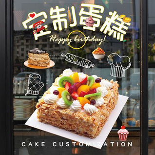 云南红河州红河县蛋糕预定